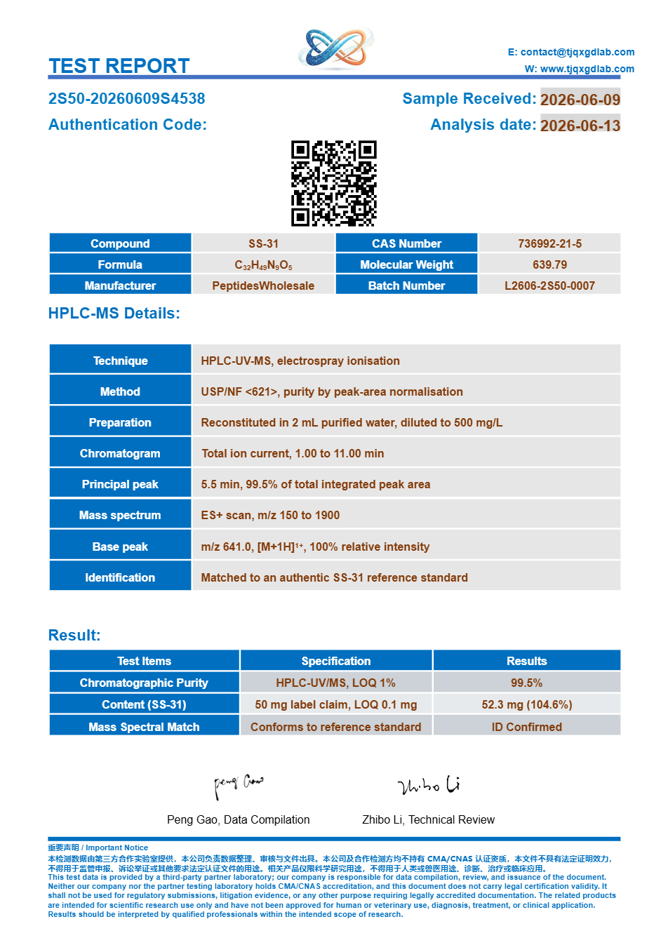 Analysecertificaat, SS-31 50 mg, batch 2S50-20260609S4538, 99.5% HPLC-zuiverheid