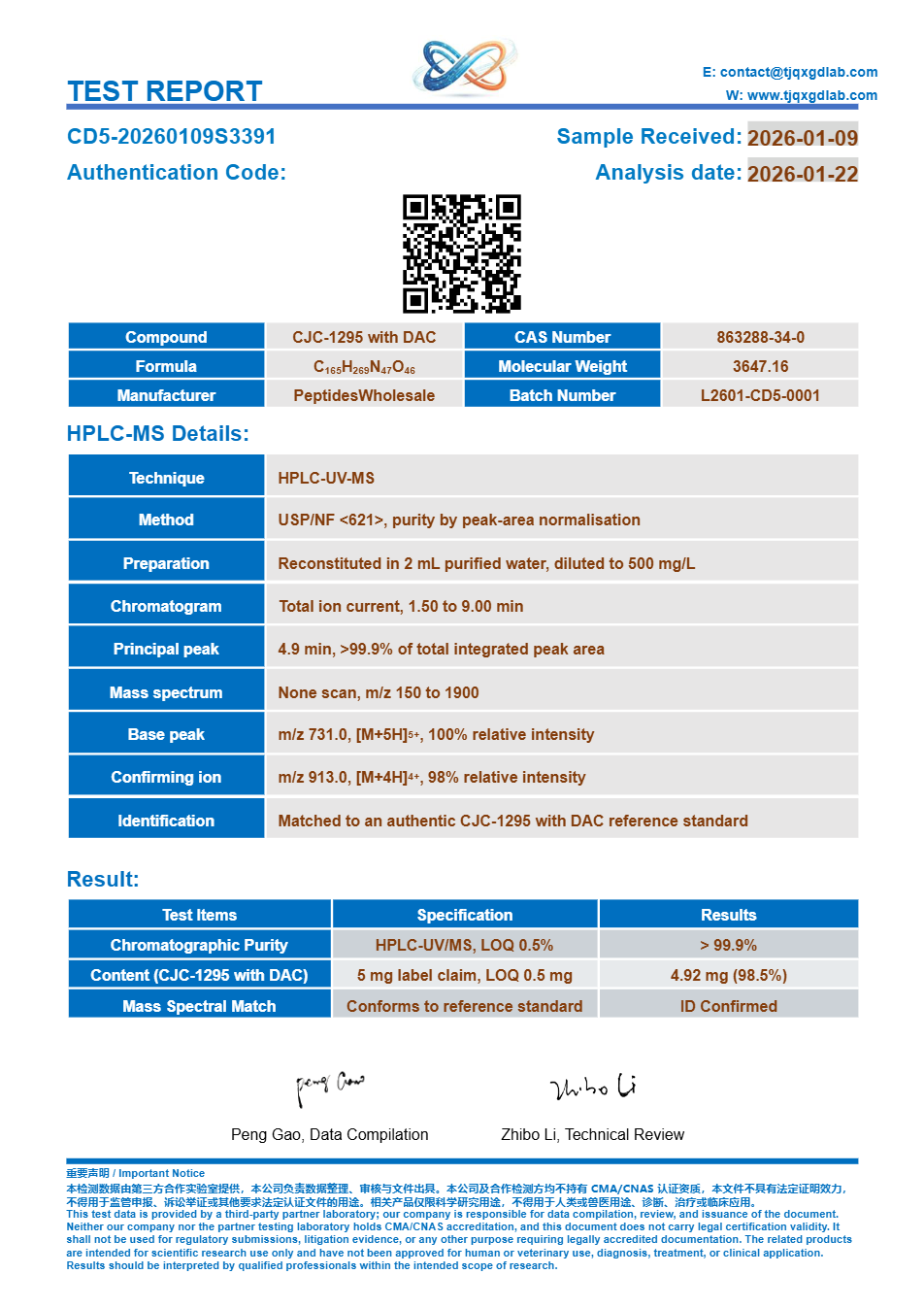Analysecertificaat, CJC-1295 with DAC 5 mg, batch CD5-20260109S3391, >99.9% HPLC-zuiverheid