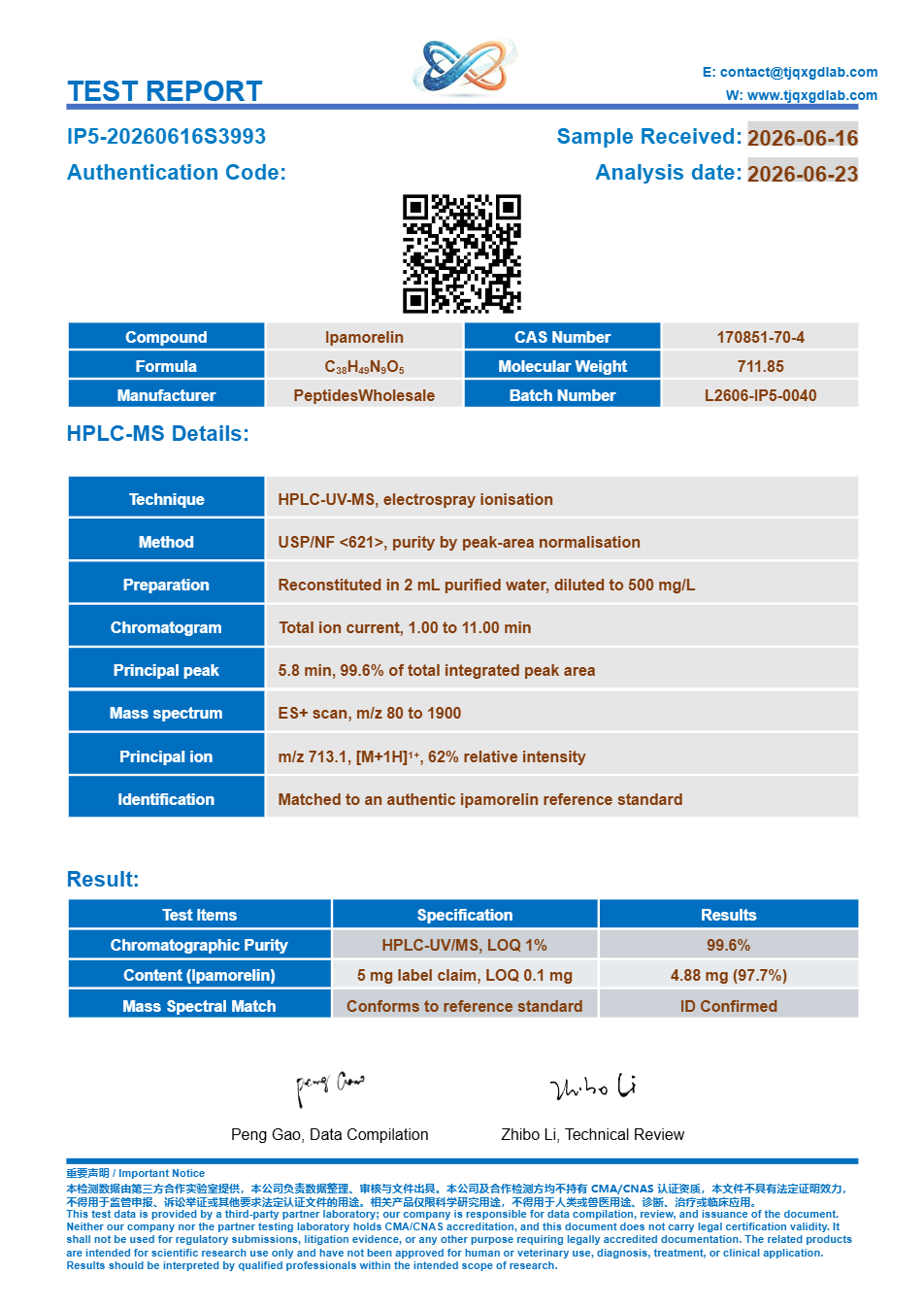 Analysecertificaat, Ipamorelin 5 mg, batch IP5-20260616S3993, 99.6% HPLC-zuiverheid