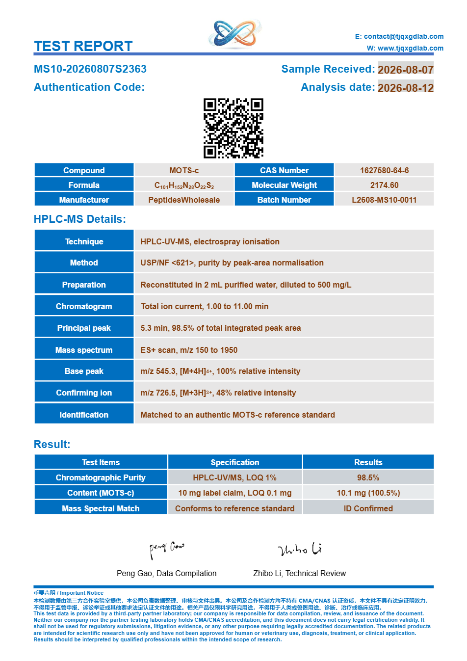 Analysecertificaat, MOTS-c 10 mg, batch MS10-20260807S2363, 98.5% HPLC-zuiverheid