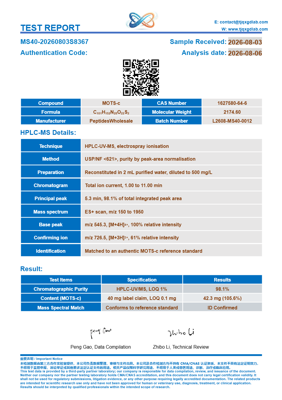 Analysecertificaat, MOTS-c 40 mg, batch MS40-20260803S8367, 98.1% HPLC-zuiverheid