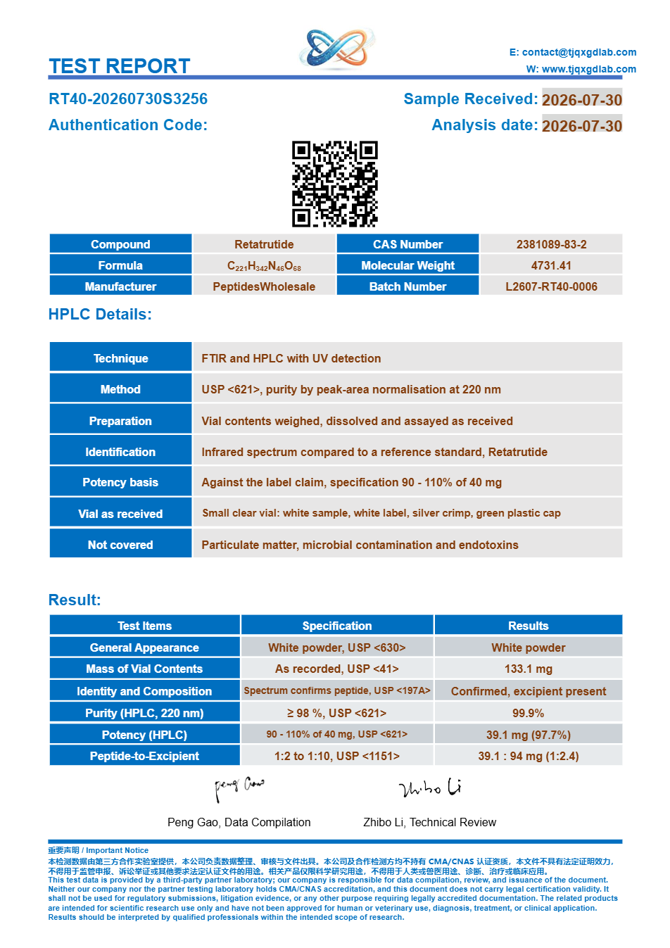 Analysecertificaat, Retatrutide 40 mg, batch RT40-20260730S3256, 99.9% HPLC-zuiverheid