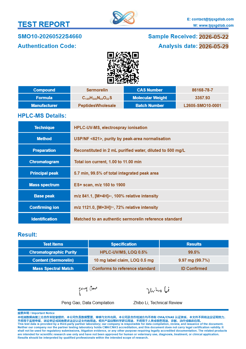 Analysecertificaat, Sermorelin 10 mg, batch SMO10-20260522S4660, 99.5% HPLC-zuiverheid